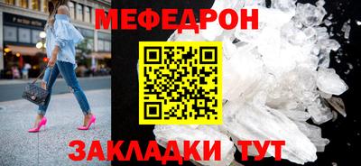 ECSTASY Ливны