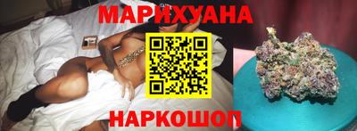 ECSTASY Ливны