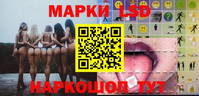 ECSTASY Ливны