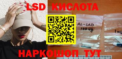герыч Ликино-Дулёво