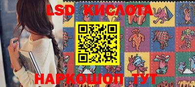 ECSTASY Ливны