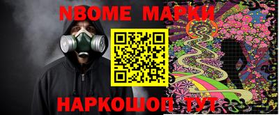 ECSTASY Ливны