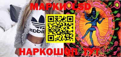 ECSTASY Ливны