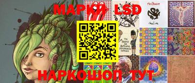 ECSTASY Ливны