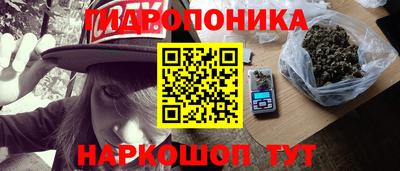 герыч Ликино-Дулёво