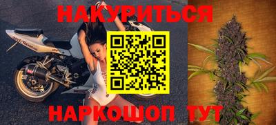 ECSTASY Ливны