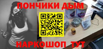герыч Ликино-Дулёво