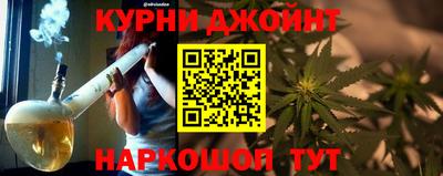 сатива Лесосибирск