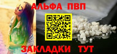 герыч Ликино-Дулёво