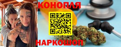 ECSTASY Ливны
