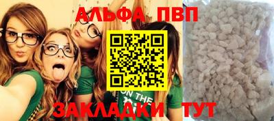 герыч Ликино-Дулёво