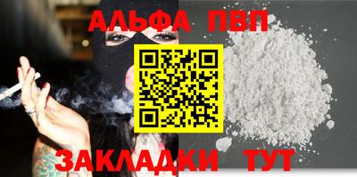 ECSTASY Ливны