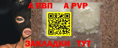 герыч Ликино-Дулёво