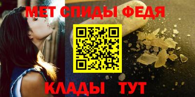 сатива Лесосибирск