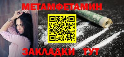 ECSTASY Ливны