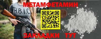 герыч Ликино-Дулёво
