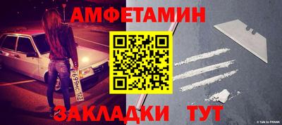 ECSTASY Ливны