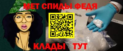 сатива Лесосибирск