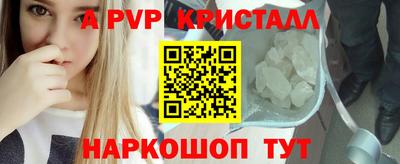 ECSTASY Ливны