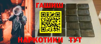 сатива Лесосибирск