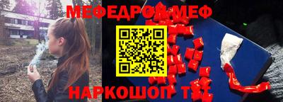 герыч Ликино-Дулёво