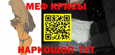 герыч Ликино-Дулёво
